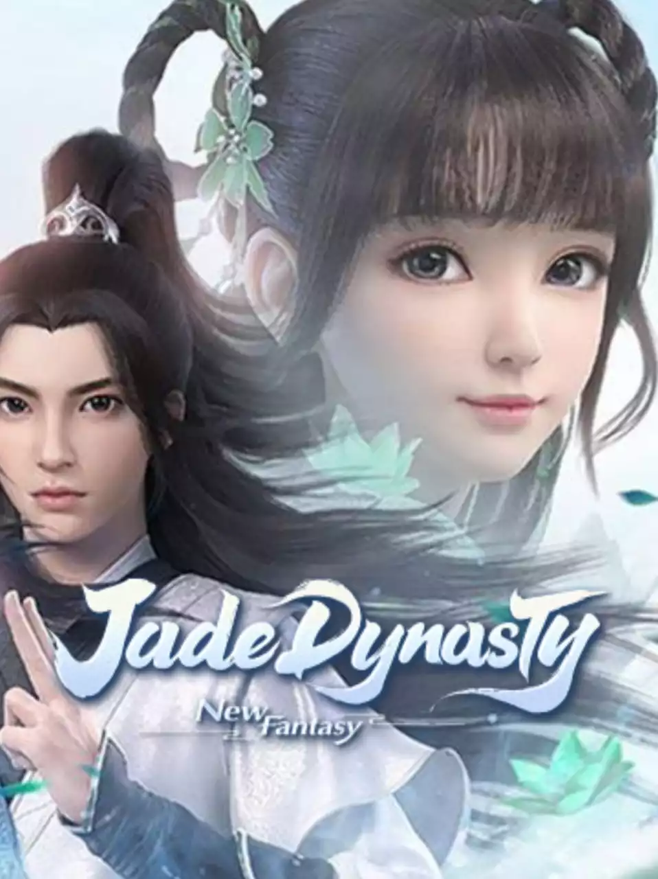 game Jade Dynasty